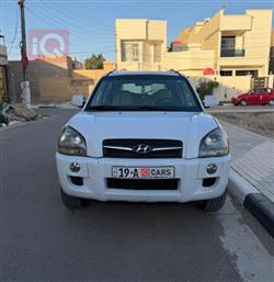 هيونداي توسان